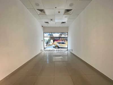 Shop for Rent in Al Nahda (Sharjah), Sharjah - IMG_2923. jpg