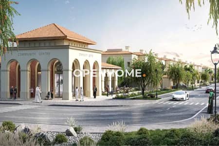 2 Schlafzimmer Townhouse zum zum Verkauf in Zayed City, Abu Dhabi - Reihenhaus in Zayed City,Bloom Living,Carmona, 2 schlafzimmer, 2150000 AED - 15867000 2 Schlafzimmer Townhouse zum zum Verkauf in Zayed City, Abu Dhabi - Reihenhaus in Zayed City,Bloom Living,Carmona, 2 schlafzimmer, 2150000 AED - 15867000