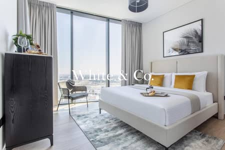 1 Camera Appartamento in Affitto a Sobha Hartland, Dubai - Appartamento a Sobha Hartland,Waves Grande, 1 camera da letto, 123000 AED - 15996407 1 Camera Appartamento in Affitto a Sobha Hartland, Dubai - Appartamento a Sobha Hartland,Waves Grande, 1 camera da letto, 123000 AED - 15996407