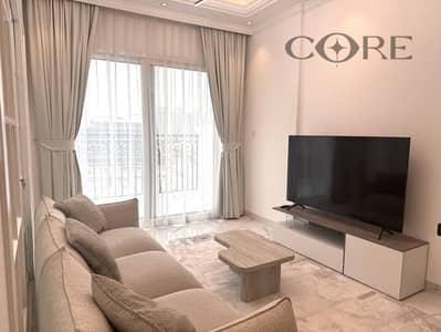 1 Bedroom Flat for Sale in Arjan, Dubai - photo_1_2026-07-29_13-42-55. jpg
