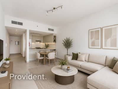 2 Slaapkamers Appartement te Koop in Jumeirah Village Circle (JVC), Dubai - Appartement in Jumeirah Village Circle (JVC),JVC District 18,Esplora Residences, 2 slaapkamers, 1621000 AED - 15996750 2 Slaapkamers Appartement te Koop in Jumeirah Village Circle (JVC), Dubai - Appartement in Jumeirah Village Circle (JVC),JVC District 18,Esplora Residences, 2 slaapkamers, 1621000 AED - 15996750