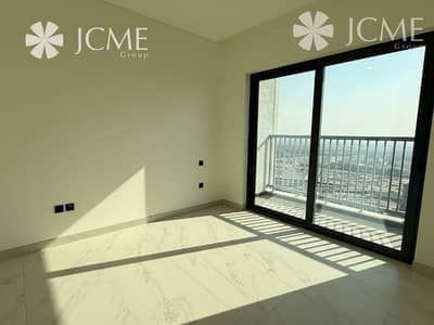 2 Bedroom Apartment for Rent in Sobha Hartland, Dubai - 1. png