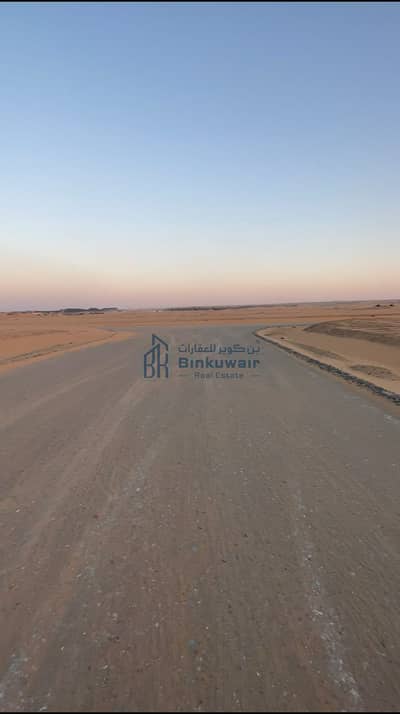 Plot for Sale in Al Belaida, Sharjah - WhatsApp Image 2026-07-29 at 1.38. 38 PM (1). jpeg