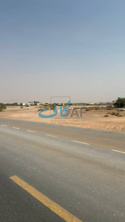 Plot for Sale in Al Maliha, Sharjah - 4c38ecc8-795e-4b4d-b817-987823f62873. jpg Plot for Sale in Al Maliha, Sharjah - 4c38ecc8-795e-4b4d-b817-987823f62873. jpg