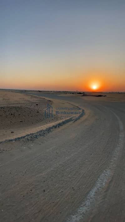 Plot zum zum Verkauf in Al Belaida, Sharjah - WhatsApp Image 2026-07-29 at 1.38. 37 PM. jpeg