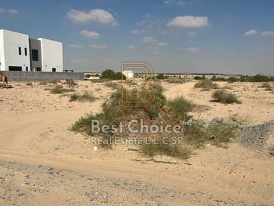 或诗街区, 夏尔迦 住宅地块待售 - WhatsApp Image 2026-07-03 at 3.36. 01 PM (1). jpeg 或诗街区, 夏尔迦 住宅地块待售 - WhatsApp Image 2026-07-03 at 3.36. 01 PM (1). jpeg