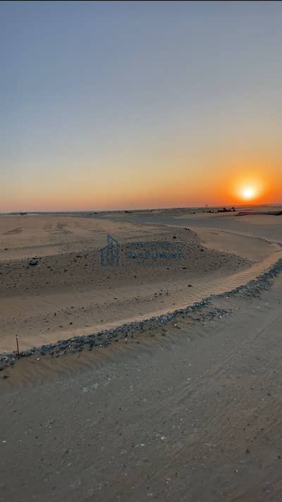 Plot in Vendita a Al Belaida, Sharjah - WhatsApp Image 2026-07-29 at 1.38. 39 PM. jpeg