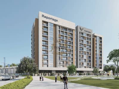 1 Schlafzimmer Wohnung zum zum Verkauf in Dubai Investments Park (DIP), Dubai - Wohnung in Dubai Investments Park (DIP),Verdana Residence, 1 schlafzimmer, 800000 AED - 15998102 1 Schlafzimmer Wohnung zum zum Verkauf in Dubai Investments Park (DIP), Dubai - Wohnung in Dubai Investments Park (DIP),Verdana Residence, 1 schlafzimmer, 800000 AED - 15998102