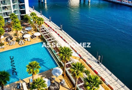 Hotel Apartment for Rent in Business Bay, Dubai - WhatsApp Image 2026-07-29 at 2.55. 07 PM (7). jpeg Hotel Apartment for Rent in Business Bay, Dubai - WhatsApp Image 2026-07-29 at 2.55. 07 PM (7). jpeg