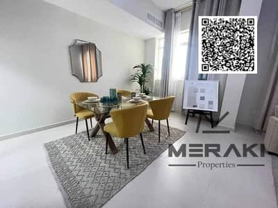 1 Bedroom Flat for Sale in Al Yasmeen, Ajman - Untitled design (4). png 1 Bedroom Flat for Sale in Al Yasmeen, Ajman - Untitled design (4). png