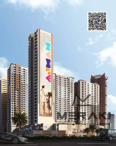 2 Bedroom Flat for Sale in Al Rashidiya, Ajman - Untitled design. png 2 Bedroom Flat for Sale in Al Rashidiya, Ajman - Untitled design. png