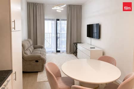 2 Bedroom Apartment for Rent in Wasl Gate, Dubai - Walk to metro | Ready to Move in | Fully Furnished 2 Bedroom Apartment for Rent in Wasl Gate, Dubai - Walk to metro | Ready to Move in | Fully Furnished
