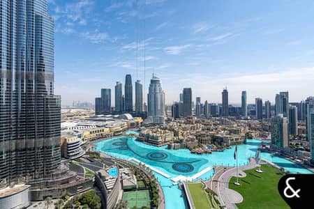 4 Slaapkamers Penthouse te Koop in Downtown Dubai, Dubai - Penthouse in Downtown Dubai，IL Primo, 4 slaapkamers, 26950000 AED - 6332420