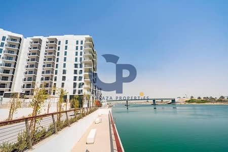 1 Schlafzimmer Wohnung zum zur Miete in Yas Island, Abu Dhabi - images. jpg