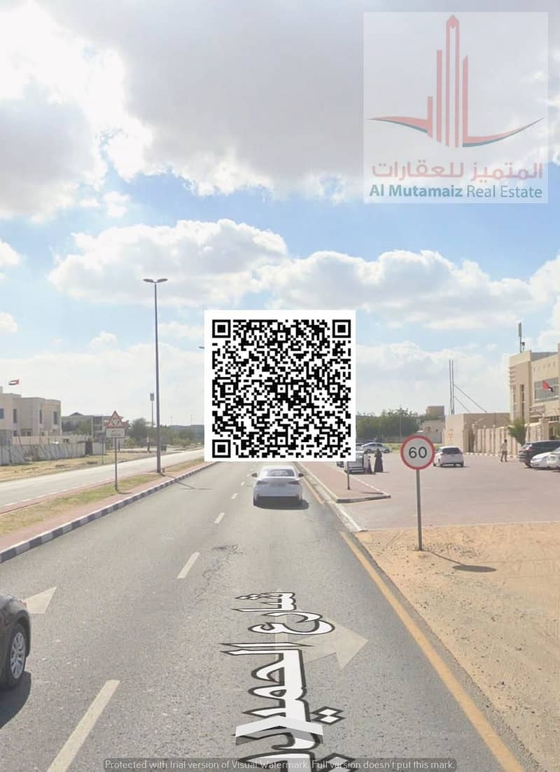 8 WhatsApp Image 2026-07-28 at 11.27. 25 PM (5). jpeg