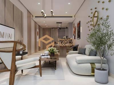 فلیٹ 1 غرفة نوم للبيع في مدينة محمد بن راشد (MBR City)، دبي - Living-Room-4. jpg