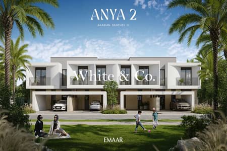 3 Bedroom Townhouse for Sale in Arabian Ranches 3, Dubai - Prime Location | Single Row | Iris Facade 3 Bedroom Townhouse for Sale in Arabian Ranches 3, Dubai - Prime Location | Single Row | Iris Facade
