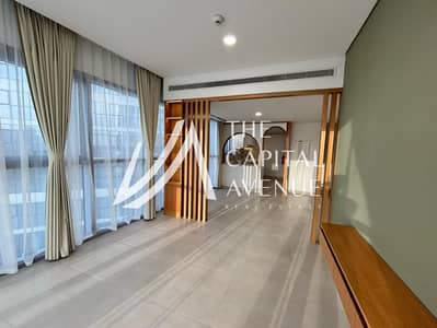 2 Camere Appartamento in affitto a Al Reem Island, Abu Dhabi - WhatsApp Image 2026-03-09 at 14.45. 08. jpeg 2 Camere Appartamento in affitto a Al Reem Island, Abu Dhabi - WhatsApp Image 2026-03-09 at 14.45. 08. jpeg