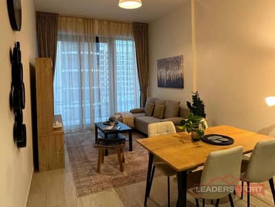 1 Schlafzimmer Wohnung zum zur Miete in Meydan, Dubai - Wohnung in Meydan，Meydan One，Azizi Riviera，Azizi Riviera 42, 1 schlafzimmer, 80000 AED - 15999180