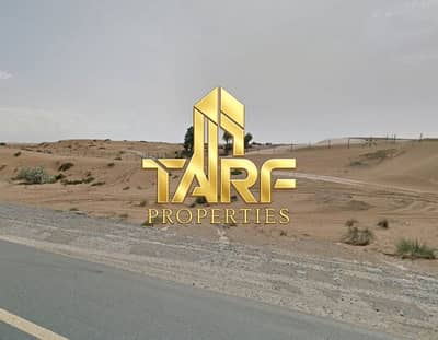 Plot for Sale in Al Belaida, Sharjah - Screenshot 2026-07-29 155019. png Plot for Sale in Al Belaida, Sharjah - Screenshot 2026-07-29 155019. png