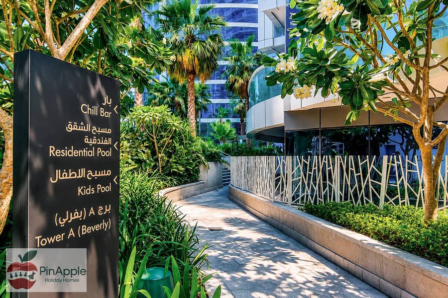 51 IMG_20260725_152135538_HDR. jpg