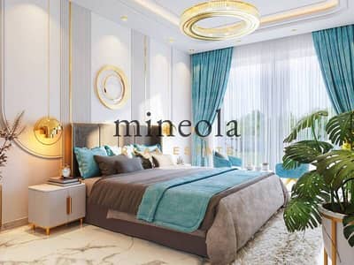 1 Спальня Апартаменты Продажа в Дубайский Научный Парк, Дубай - WhatsApp Image 2026-07-29 at 3.45. 22 PM (3). jpeg 1 Спальня Апартаменты Продажа в Дубайский Научный Парк, Дубай - WhatsApp Image 2026-07-29 at 3.45. 22 PM (3). jpeg