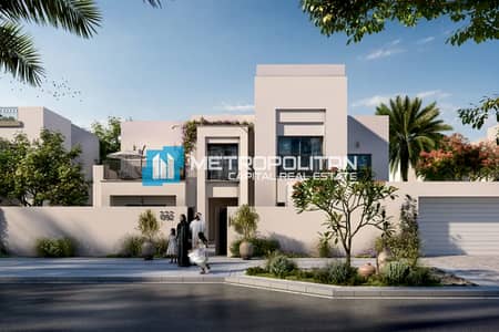 6 Bedroom Villa for Sale in Al Shamkha, Abu Dhabi - Single Row End Villa|Huge Plot | Dark Contemporary