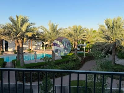 3 Camere Villa in Affitto a Arabian Ranches 3, Dubai - WhatsApp Image 2026-07-02 at 6.51. 41 PM (7). jpeg 3 Camere Villa in Affitto a Arabian Ranches 3, Dubai - WhatsApp Image 2026-07-02 at 6.51. 41 PM (7). jpeg