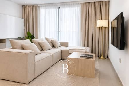 1 Bedroom Flat for Rent in Sobha Hartland, Dubai - Fully Furnished | Burj Khalifa View