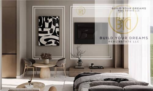 Estudio para en Venta en Dubai Land Residence Complex (DLRC), Dubai - Apartamento en Dubai Land Residence Complex (DLRC), 528289 AED - 15999625