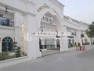 1 Schlafzimmer Wohnung zum zur Miete in Arjan, Dubai - WhatsApp Image 2026-07-28 at 15.50. 16. jpeg