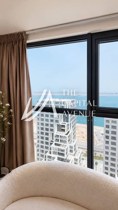 Monolocale in vendita a Al Reem Island, Abu Dhabi - 3. png