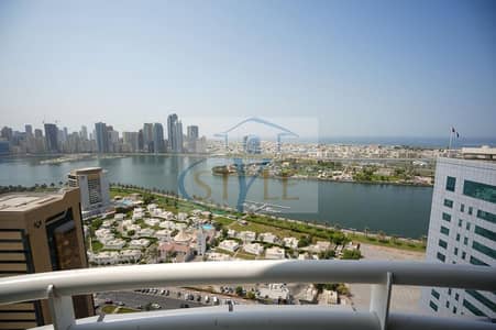 3 Slaapkamers Appartement te Koop in Al Majaz, Sharjah - WhatsApp Image 2025-10-15 at 5.24. 06 PM. jpeg 3 Slaapkamers Appartement te Koop in Al Majaz, Sharjah - WhatsApp Image 2025-10-15 at 5.24. 06 PM. jpeg