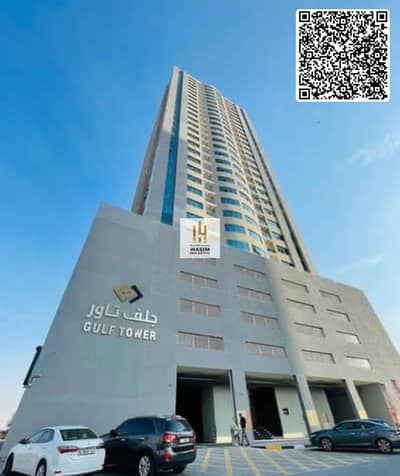 2 Camere Appartamento in vendita a Emirates City, Ajman - WhatsApp Image 2026-07-29 at 15.44. 32. jpeg