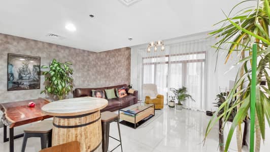 Appartement de 4 chambres à à vendre à Jumeirah Village Circle (JVC), Dubai - Appartement à Jumeirah Village Circle (JVC)，JVC District 11，Fortunato, 4 chambres, 2750000 AED - 16000280