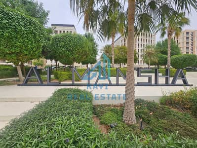 1 Schlafzimmer Wohnung zum zur Miete in Muwaileh Commercial, Sharjah - 1000630975. jpg