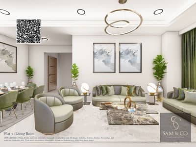 3 Camere Appartamento in Vendita a Al Khan, Sharjah - B. jpg 3 Camere Appartamento in Vendita a Al Khan, Sharjah - B. jpg