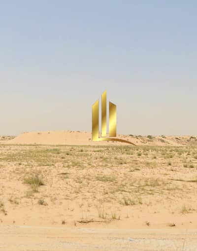 Plot te Koop in Al Sehma, Sharjah - WhatsApp Image 2026-03-31 at 12.29. 24 PM (5). jpeg