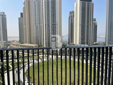 2 Slaapkamers Appartement te Huur in Dubai Creek Harbour, Dubai - Appartement in Dubai Creek Harbour,Harbour Gate,Harbour Gate Tower 1, 2 slaapkamers, 130000 AED - 16000559 2 Slaapkamers Appartement te Huur in Dubai Creek Harbour, Dubai - Appartement in Dubai Creek Harbour,Harbour Gate,Harbour Gate Tower 1, 2 slaapkamers, 130000 AED - 16000559