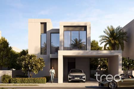 3 Schlafzimmer Villa zum zum Verkauf in Dubai Investments Park (DIP), Dubai - mon 1. jpg 3 Schlafzimmer Villa zum zum Verkauf in Dubai Investments Park (DIP), Dubai - mon 1. jpg