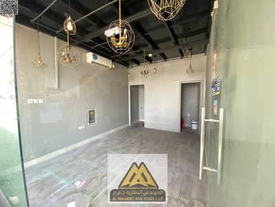 Shop zum zur Miete in Al Hamidiyah, Ajman - WhatsApp Image 2026-07-29 at 05.29. 51 (1). jpg Shop zum zur Miete in Al Hamidiyah, Ajman - WhatsApp Image 2026-07-29 at 05.29. 51 (1). jpg