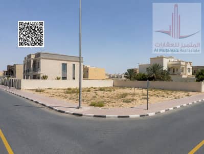 Plot te Koop in Al Yasmeen, Ajman - 1. png Plot te Koop in Al Yasmeen, Ajman - 1. png