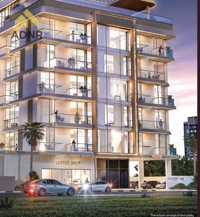 2 habitaciones Apartamento para en Venta en Mohammed Bin Rashid City (MBR City), Dubai - 7. PNG