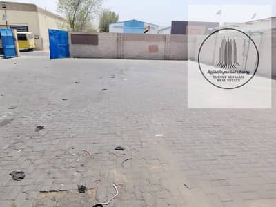 Industrial Land zum zur Miete in Industrial Area, Sharjah - WhatsApp Image 2026-07-29 at 5.20. 28 PM. jpeg Industrial Land zum zur Miete in Industrial Area, Sharjah - WhatsApp Image 2026-07-29 at 5.20. 28 PM. jpeg