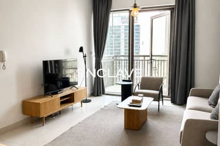 1 Slaapkamer Appartement te Huur in Dubai Creek Harbour, Dubai - Appartement in Dubai Creek Harbour，Creekside 18，Creekside 18 Tower A, 1 slaapkamer, 100000 AED - 16001261