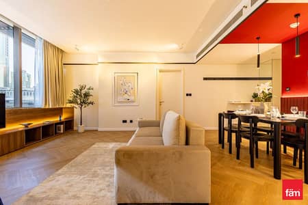 1 Bedroom Flat for Sale in DIFC, Dubai - Furnished | Vacant on Transfer | Fully Upgraded 1 Bedroom Flat for Sale in DIFC, Dubai - Furnished | Vacant on Transfer | Fully Upgraded