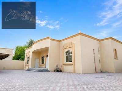 4 habitaciones Villa para en Alquiler en Al Degdaga, Ras Al Khaimah - WhatsApp Image 2026-07-28 at 9.55. 46 PM (1). jpeg