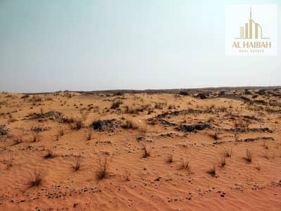 Plot for Sale in Al Suyoh, Sharjah - 0eedc827-2d0e-4541-9973-158aab7d1bdc. jpg Plot for Sale in Al Suyoh, Sharjah - 0eedc827-2d0e-4541-9973-158aab7d1bdc. jpg