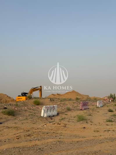 Plot te Koop in Hoshi, Sharjah - WhatsApp Image 2026-05-06 at 6.12. 42 PM. jpeg Plot te Koop in Hoshi, Sharjah - WhatsApp Image 2026-05-06 at 6.12. 42 PM. jpeg