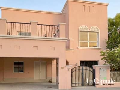4 Schlafzimmer Villa zum zur Miete in Nad Al Sheba, Dubai - Villa in Nad Al Sheba，Nad Al Sheba 3，Nad Al Sheba Villas, 4 schlafzimmer, 250000 AED - 16001913